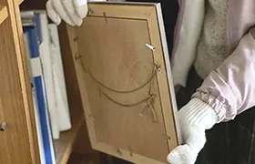 遺品整理サービス